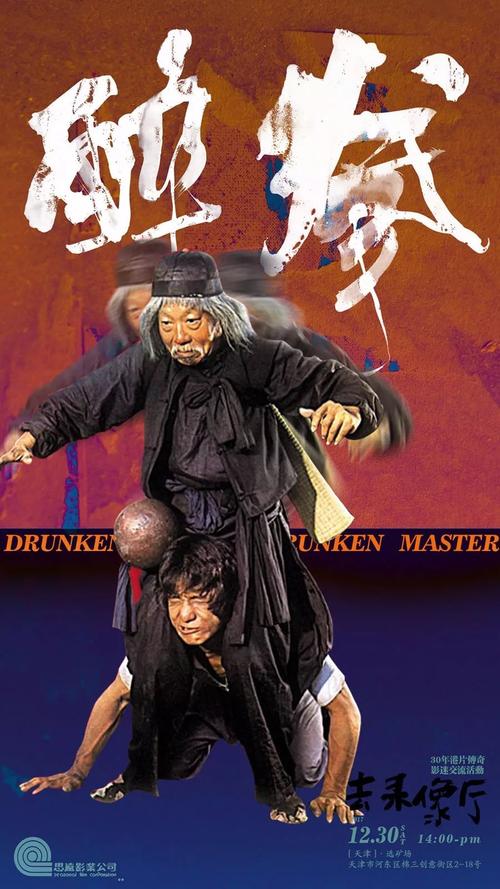 高中毕业证模板样本空白